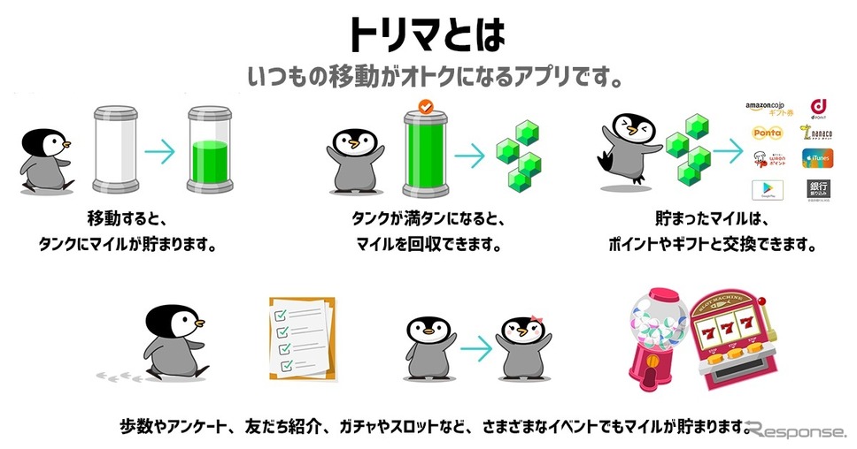 f:id:black44:20210711194518j:plain