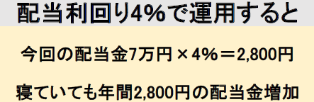 f:id:black567:20201125183251p:plain