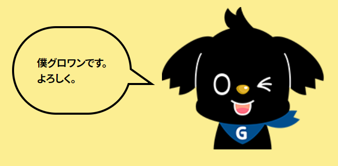 f:id:black567:20210520070909p:plain