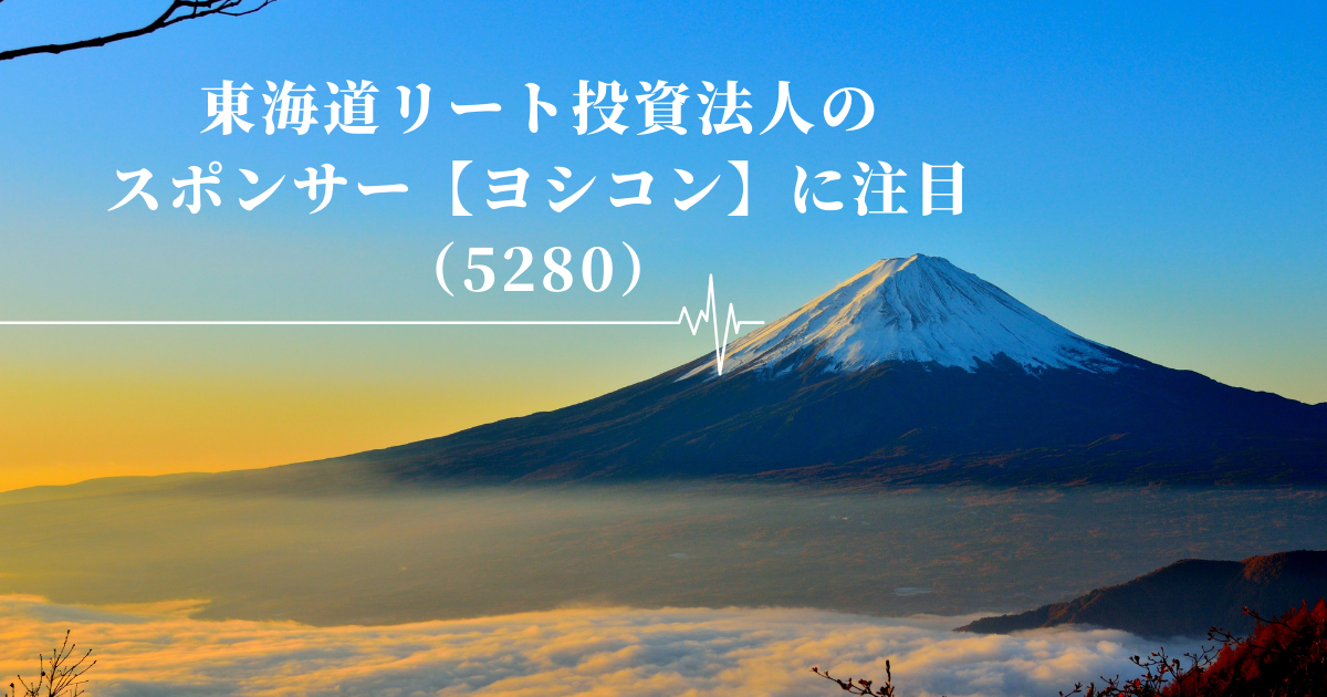 f:id:black567:20210624070611p:plain