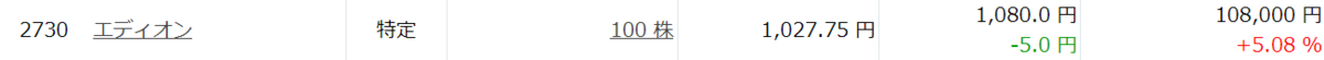 f:id:black567:20210907000016p:plain