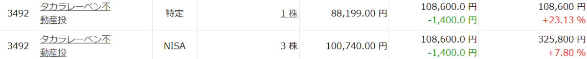 f:id:black567:20210908071123p:plain