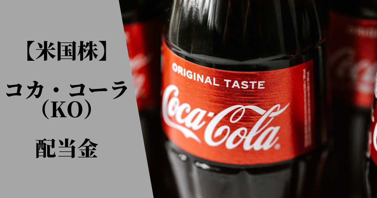 f:id:black567:20211220002721p:plain