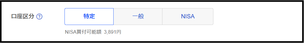 f:id:black567:20211226150113p:plain