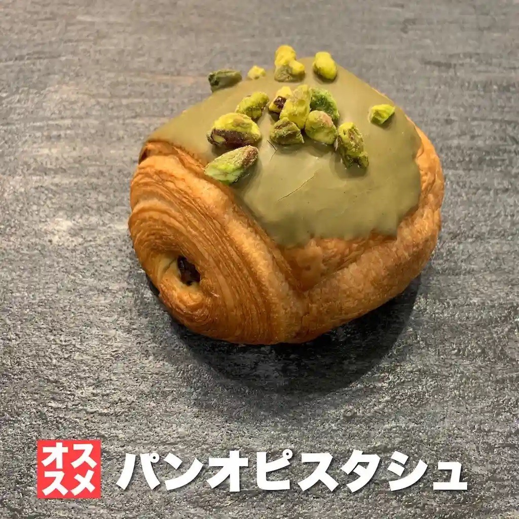 f:id:black7ponti:20220513225848j:image f:id:black7ponti:20220513225848j:image