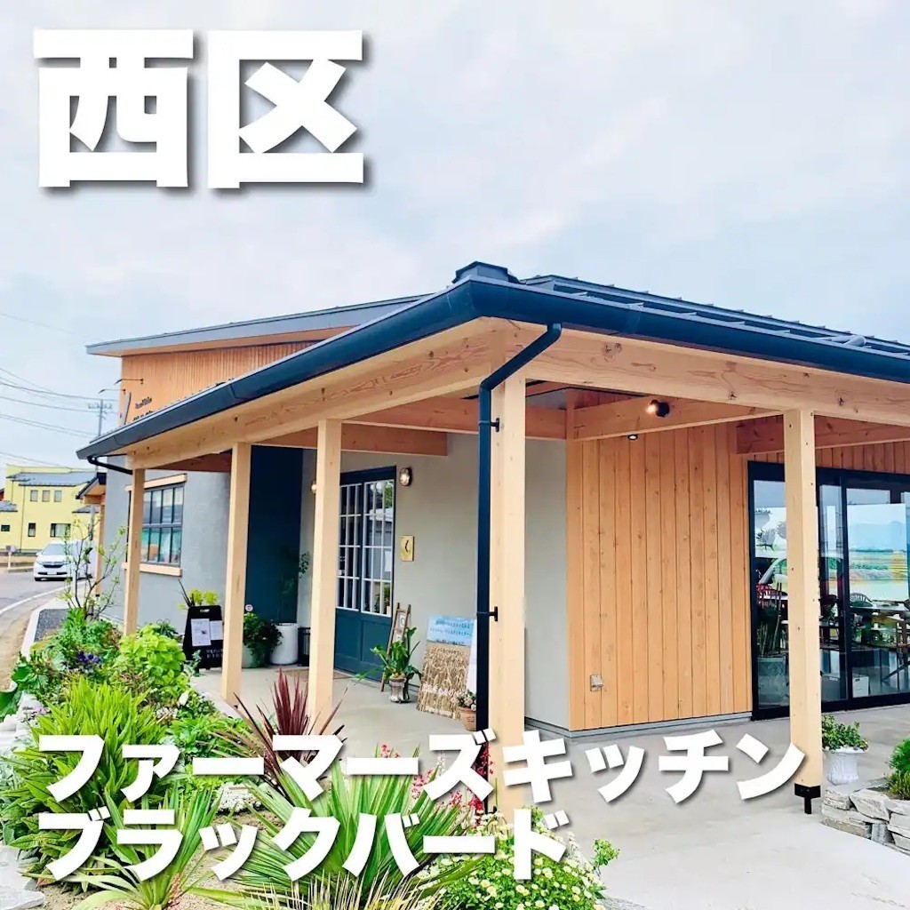 新潟で朝ごはん ブラックバード 焼き立てクロワッサンのモーニングセットを堪能 新潟市西区ブラックバード ガタ男 新潟食べ歩き