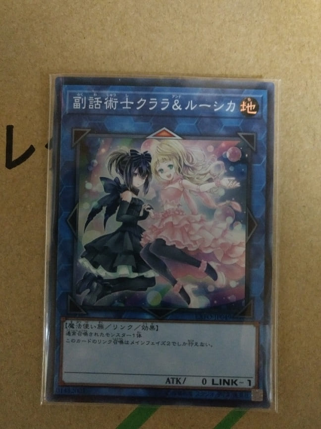 f:id:blackCat13:20201108030712j:plain