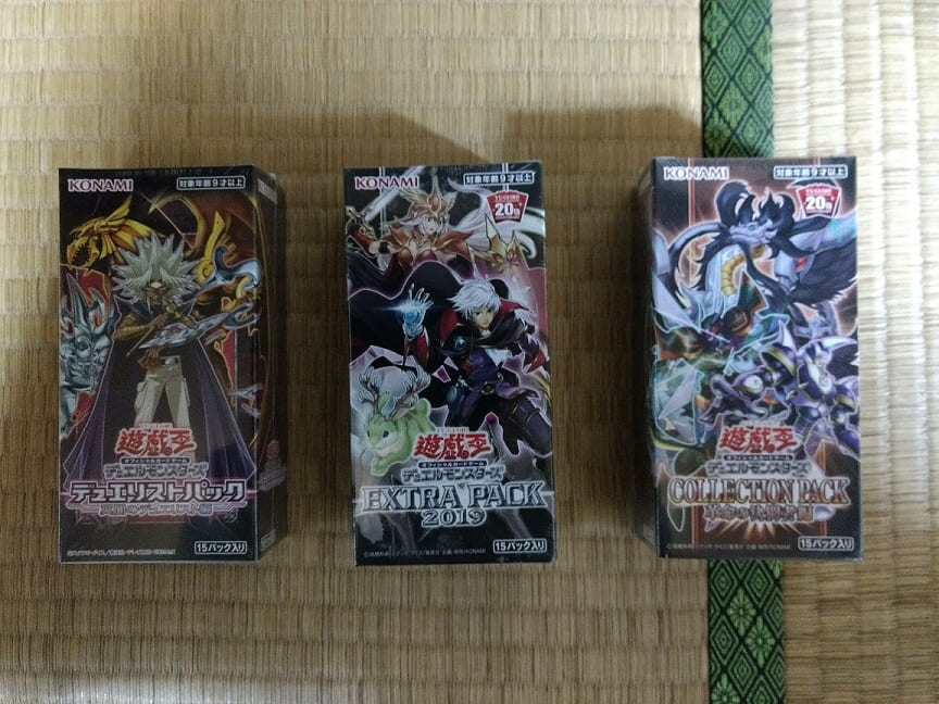 f:id:blackCat13:20201122235533j:plain