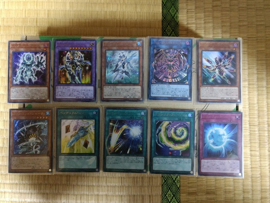 f:id:blackCat13:20201206183744j:plain