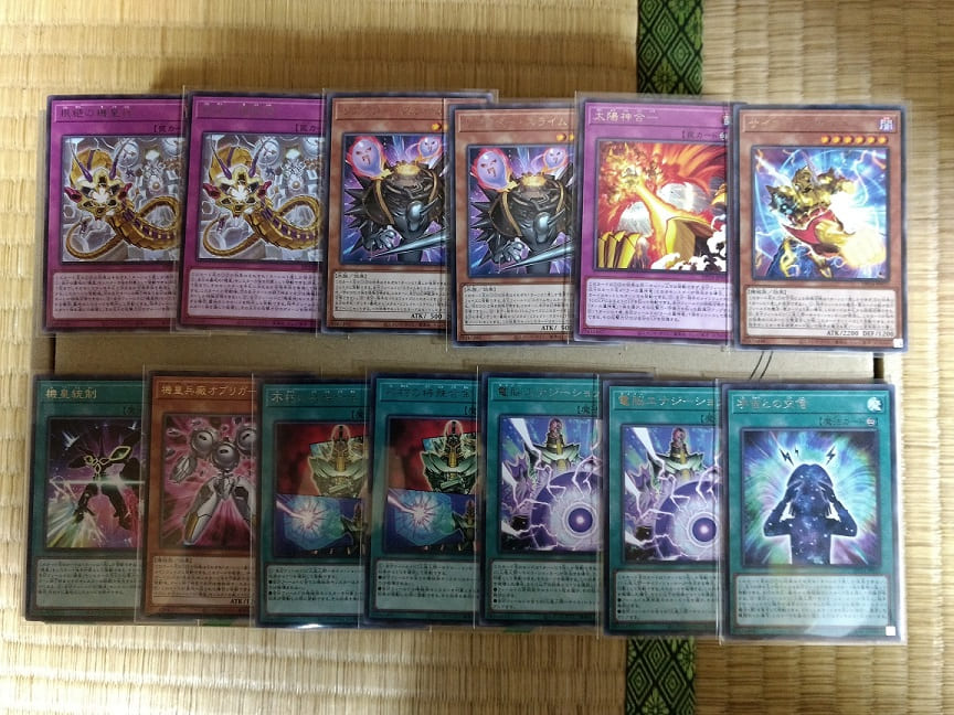 f:id:blackCat13:20201228222306j:plain