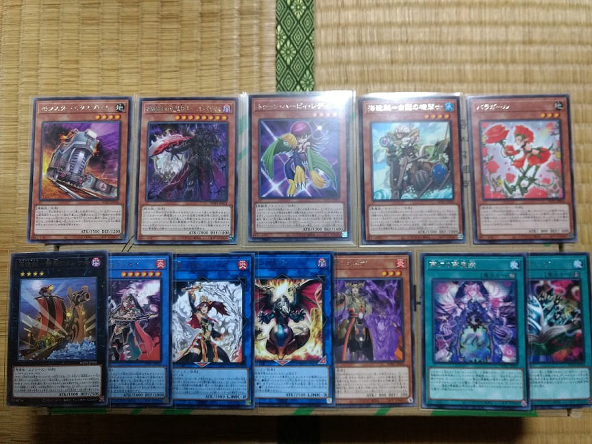 f:id:blackCat13:20210321154527j:plain