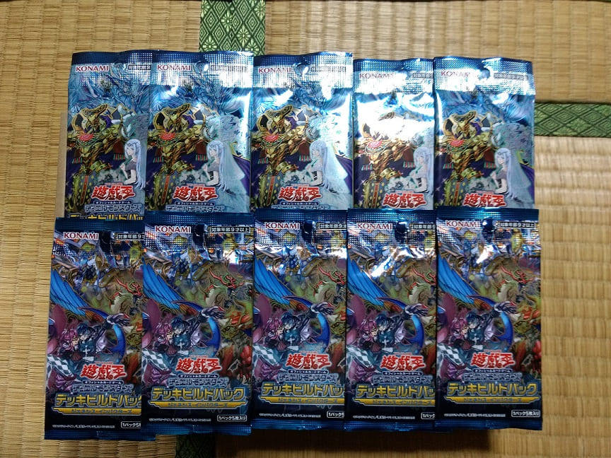 f:id:blackCat13:20210329185120j:plain