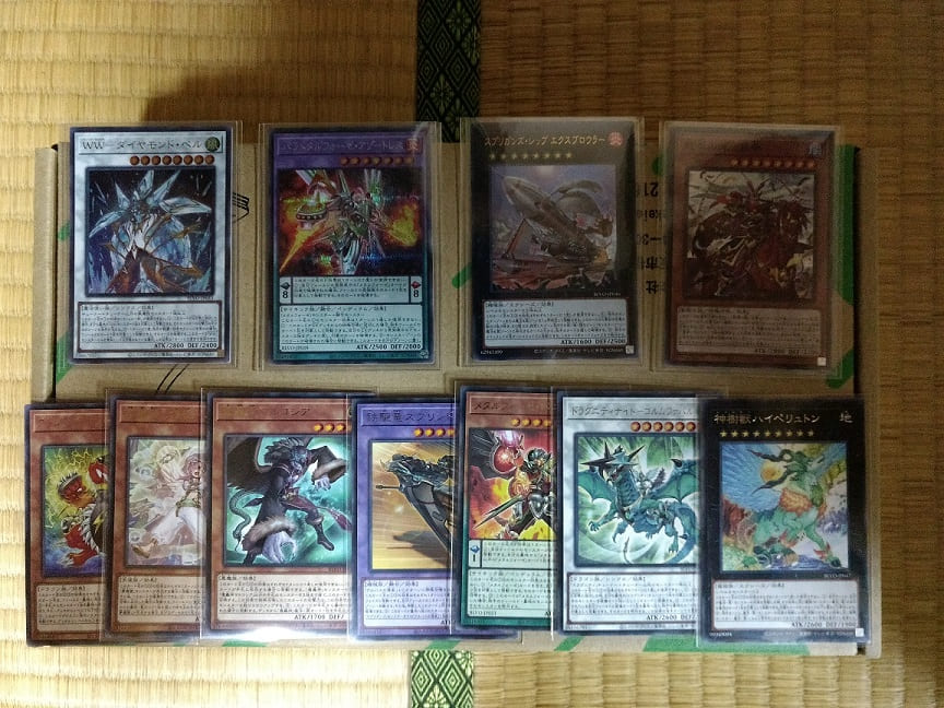 f:id:blackCat13:20210329185317j:plain