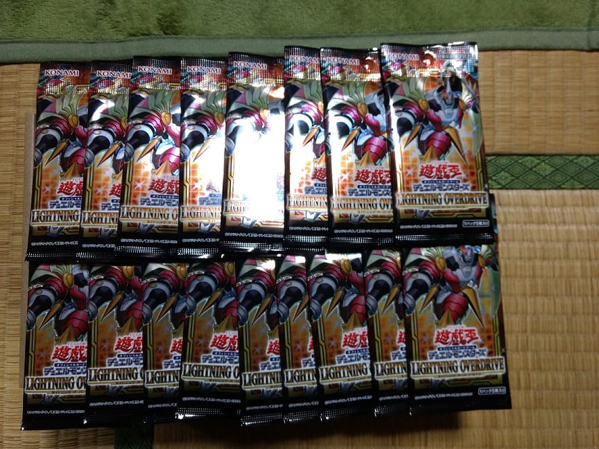 f:id:blackCat13:20210407194529j:plain