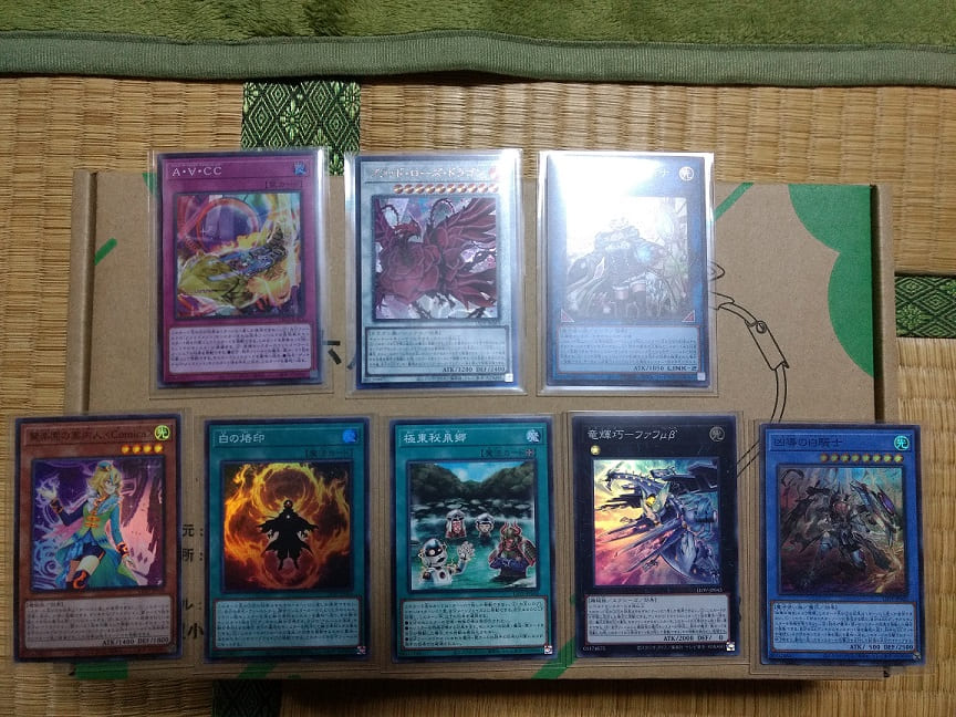 f:id:blackCat13:20210407194608j:plain