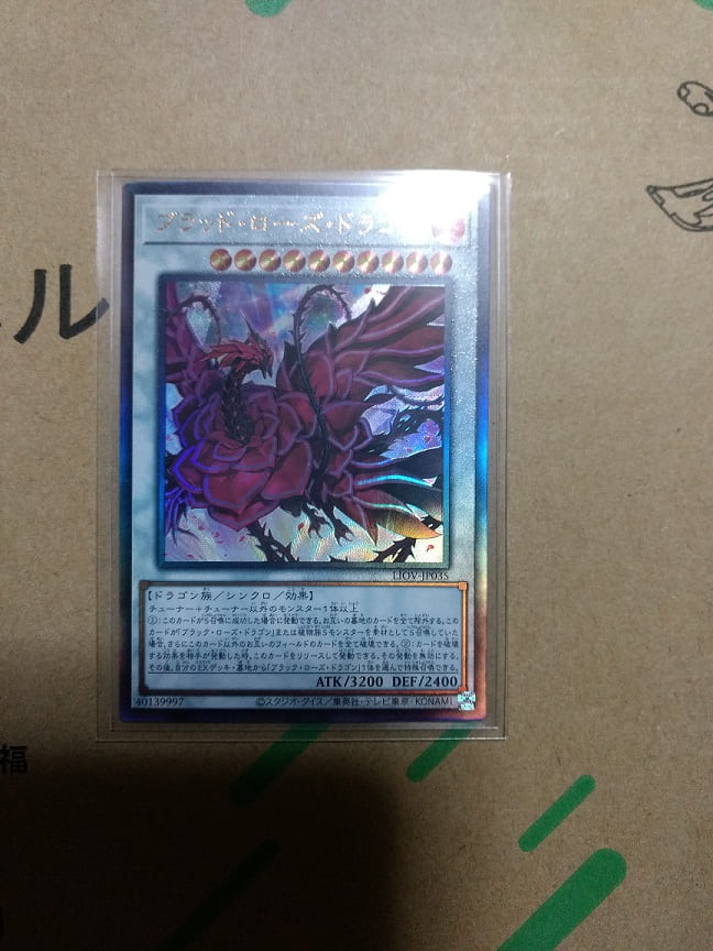 f:id:blackCat13:20210407194624j:plain