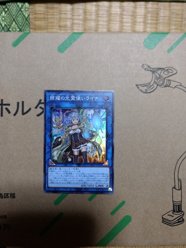 f:id:blackCat13:20210407194651j:plain