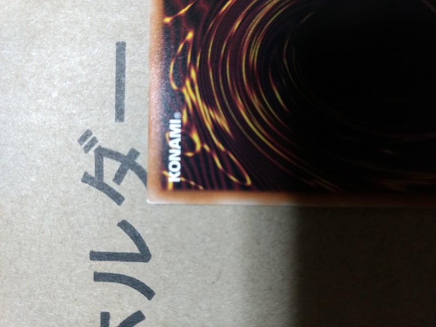 f:id:blackCat13:20210407194710j:plain