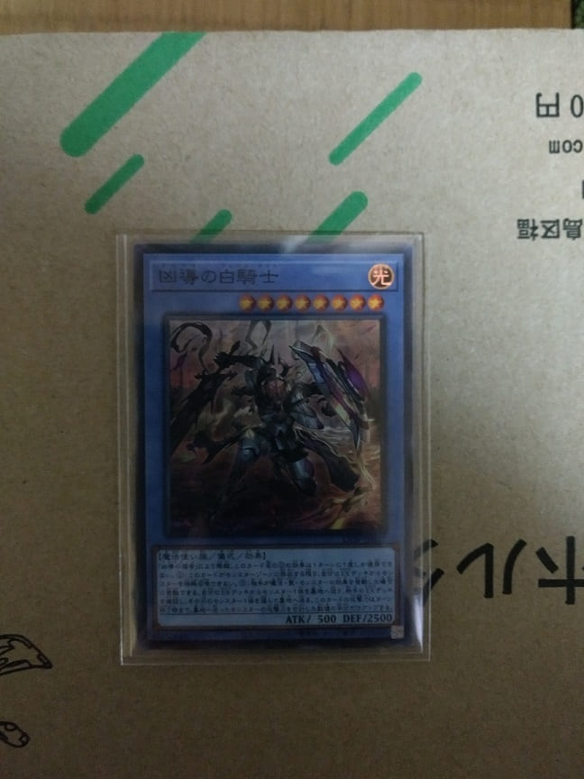 f:id:blackCat13:20210407194808j:plain