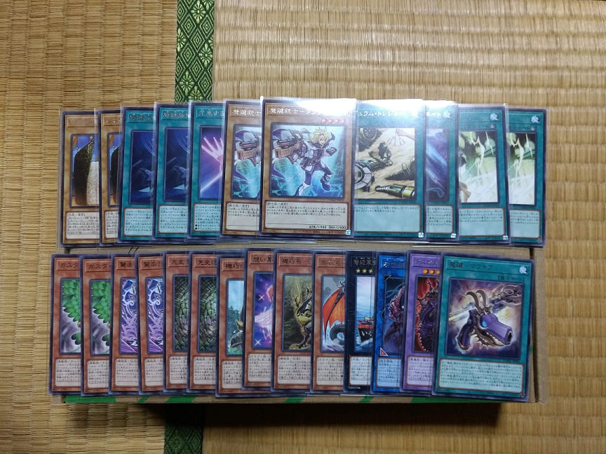 f:id:blackCat13:20210429215205j:plain