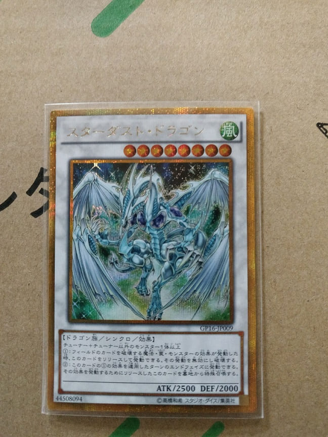 f:id:blackCat13:20210504173717j:plain