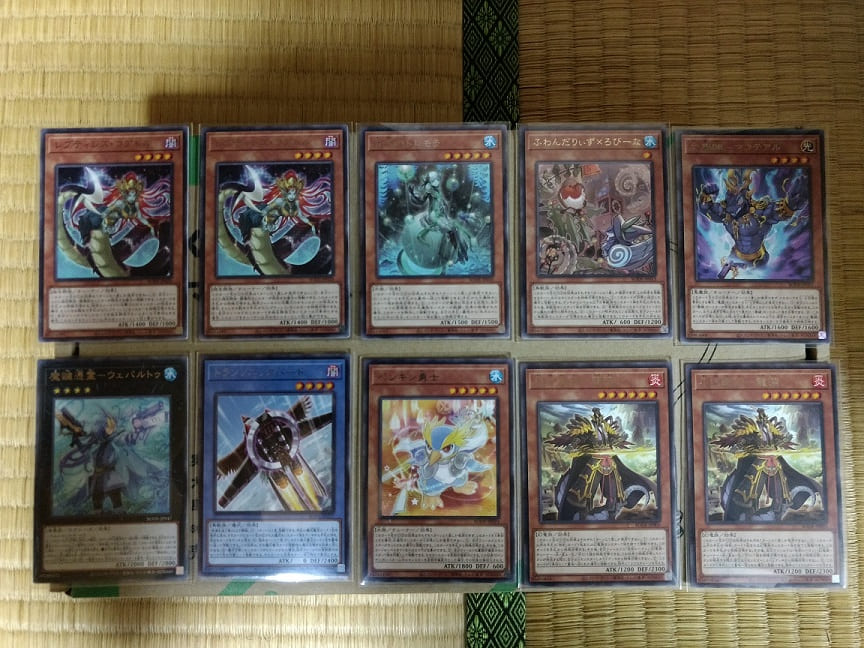 f:id:blackCat13:20210814205554j:plain