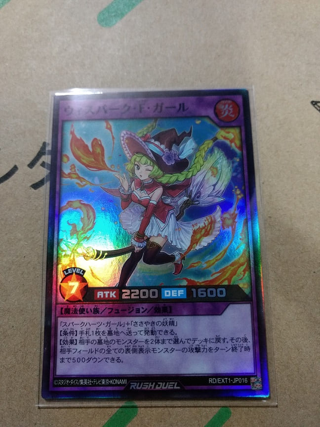 f:id:blackCat13:20210920191811j:plain