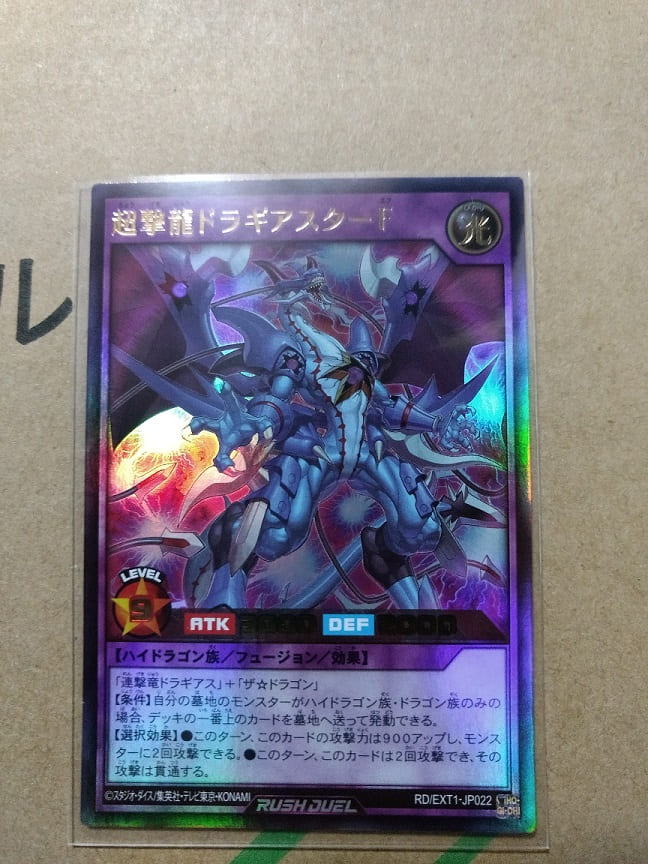 f:id:blackCat13:20210920191915j:plain