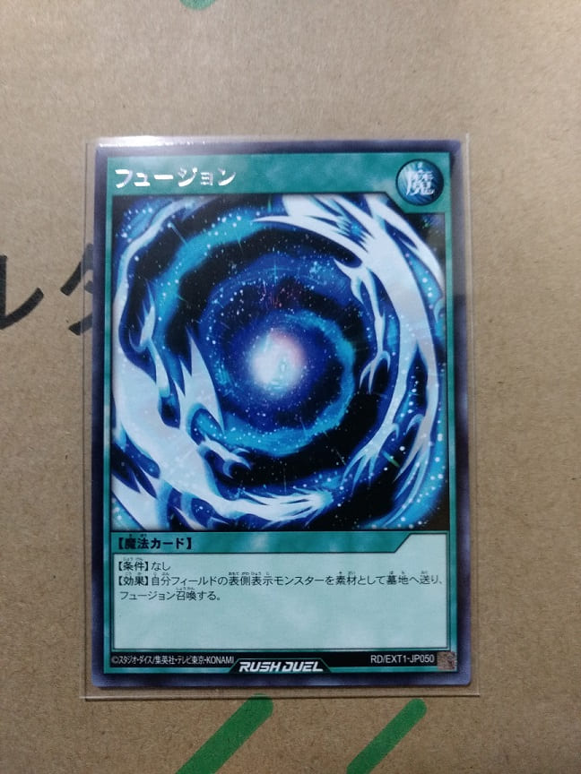 f:id:blackCat13:20210920192052j:plain