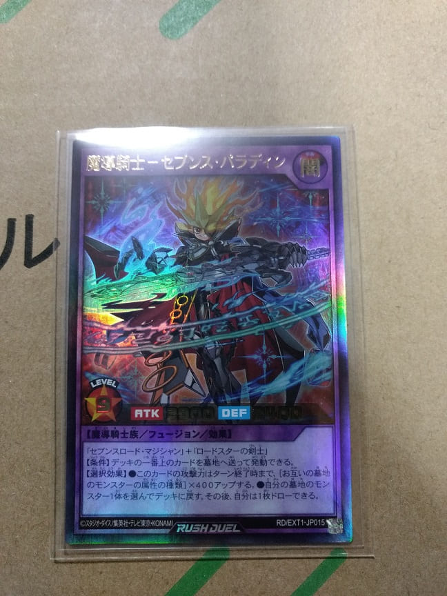 f:id:blackCat13:20210920192156j:plain