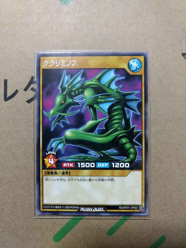 f:id:blackCat13:20211107212924j:plain