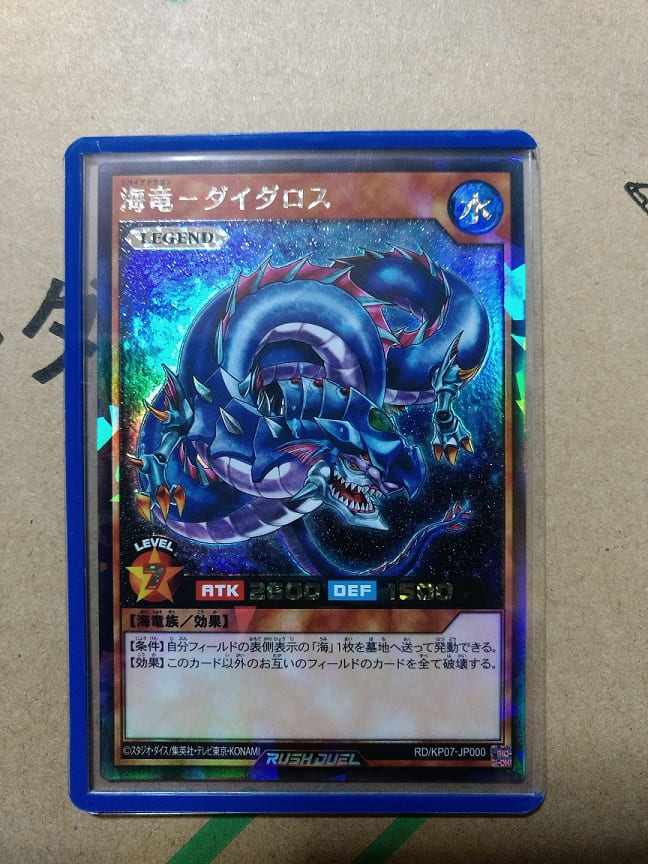 f:id:blackCat13:20211107213053j:plain