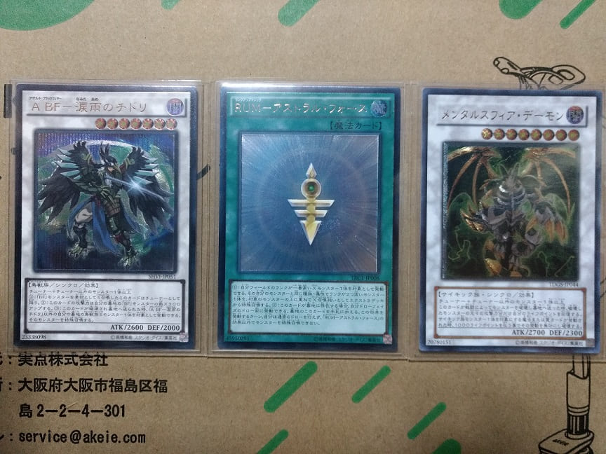 f:id:blackCat13:20211113175015j:plain