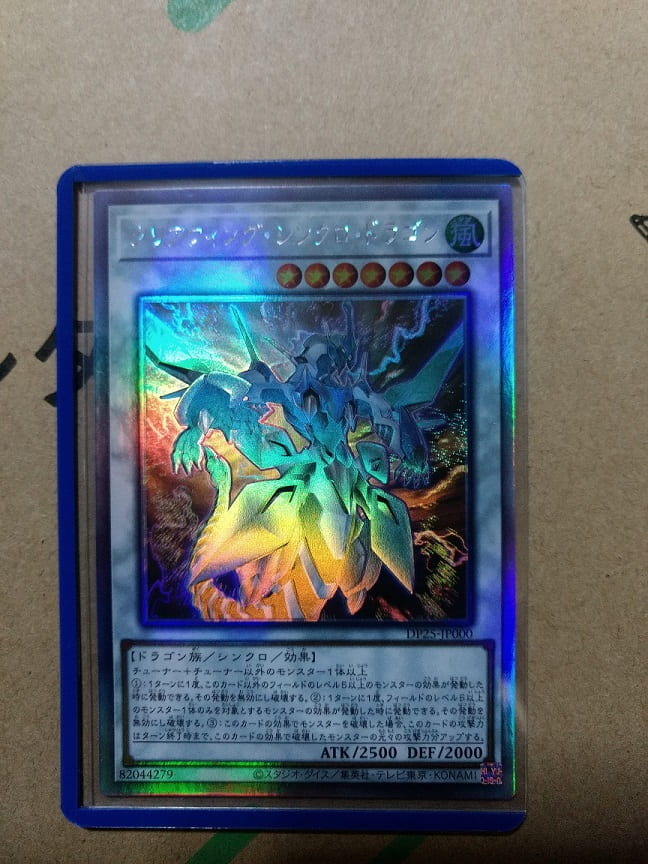 f:id:blackCat13:20211113175134j:plain