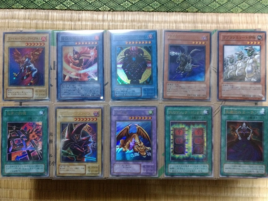 f:id:blackCat13:20211113175200j:plain