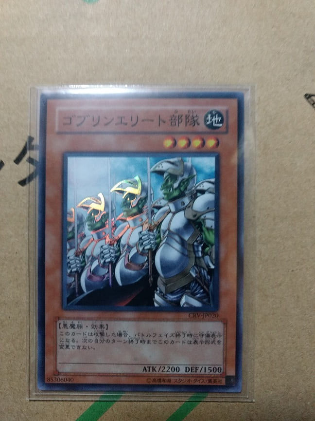 f:id:blackCat13:20211113175203j:plain