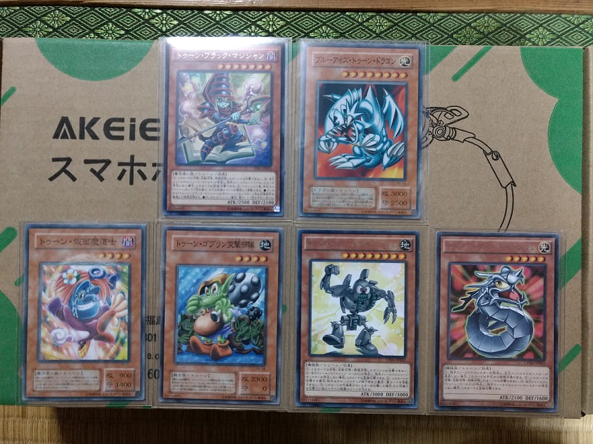 f:id:blackCat13:20211113175322j:plain