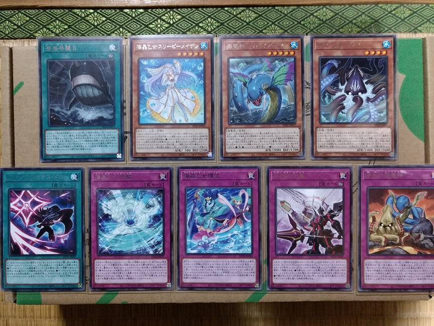 f:id:blackCat13:20211128145218j:plain