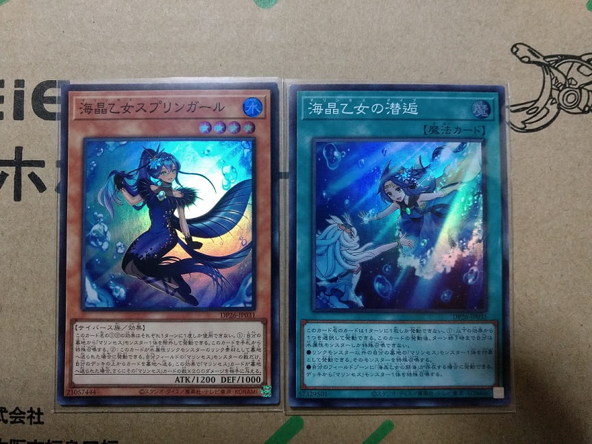 f:id:blackCat13:20211128145243j:plain