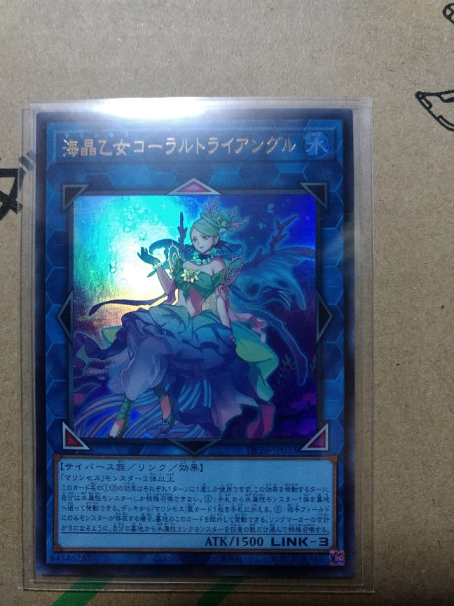 f:id:blackCat13:20211128145315j:plain