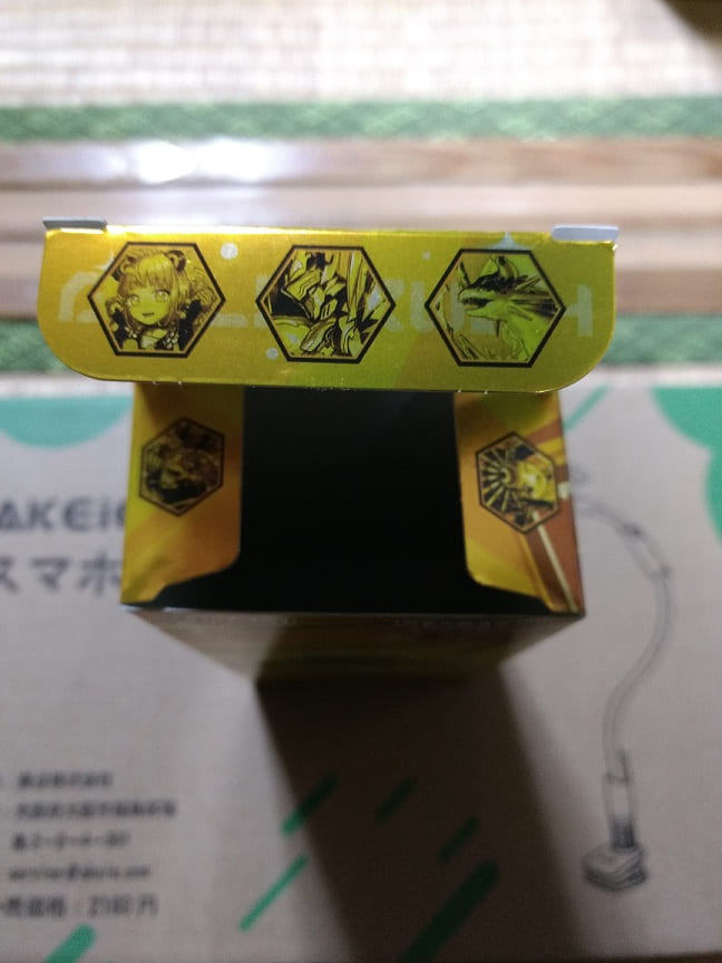 f:id:blackCat13:20211219143403j:plain