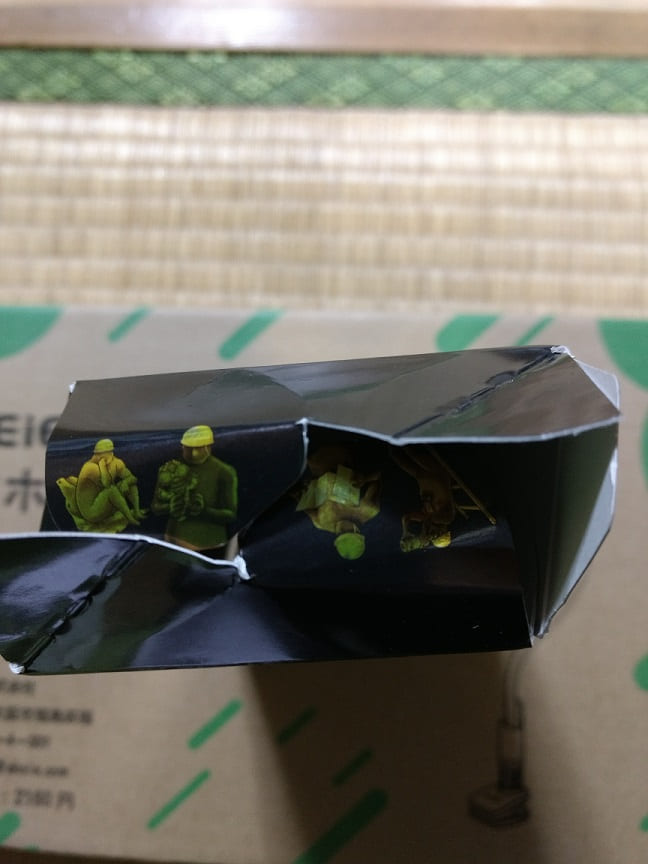 f:id:blackCat13:20211219143406j:plain