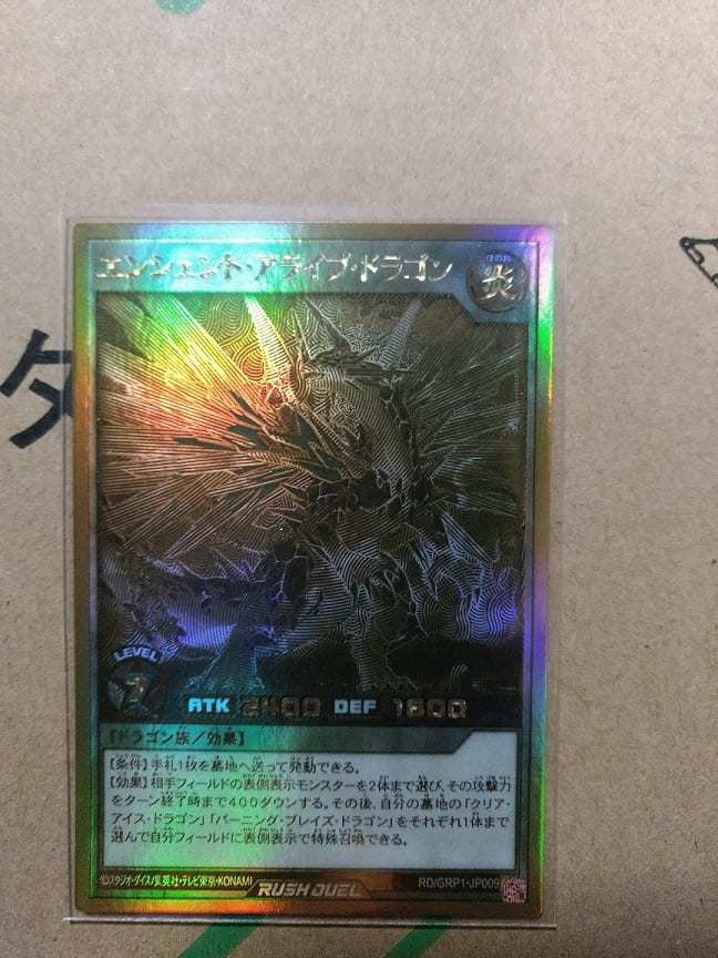 f:id:blackCat13:20211219143715j:plain