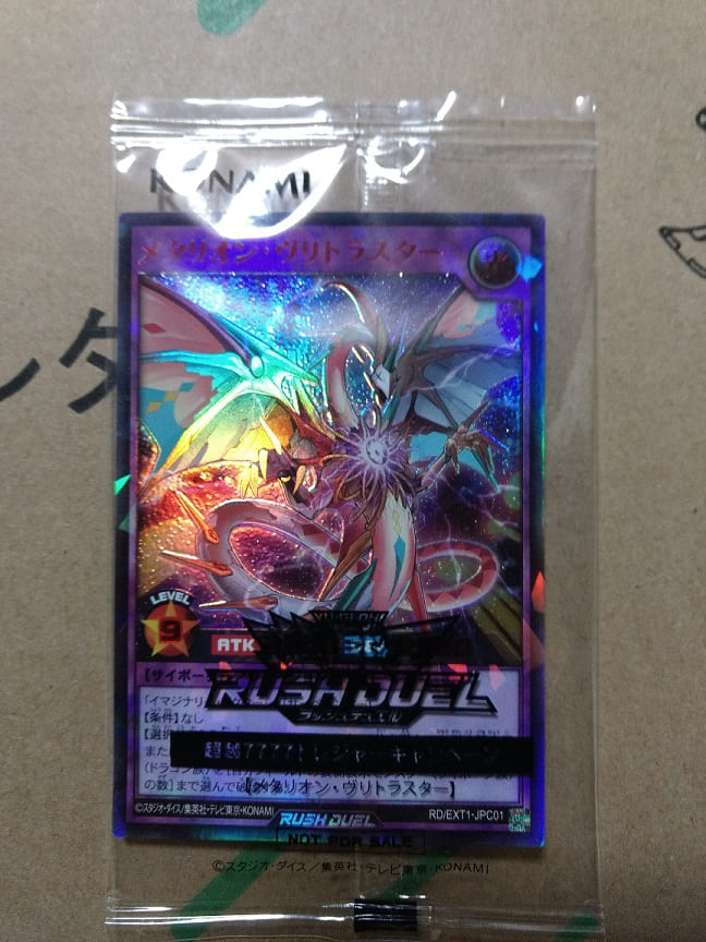 f:id:blackCat13:20211229210737j:plain