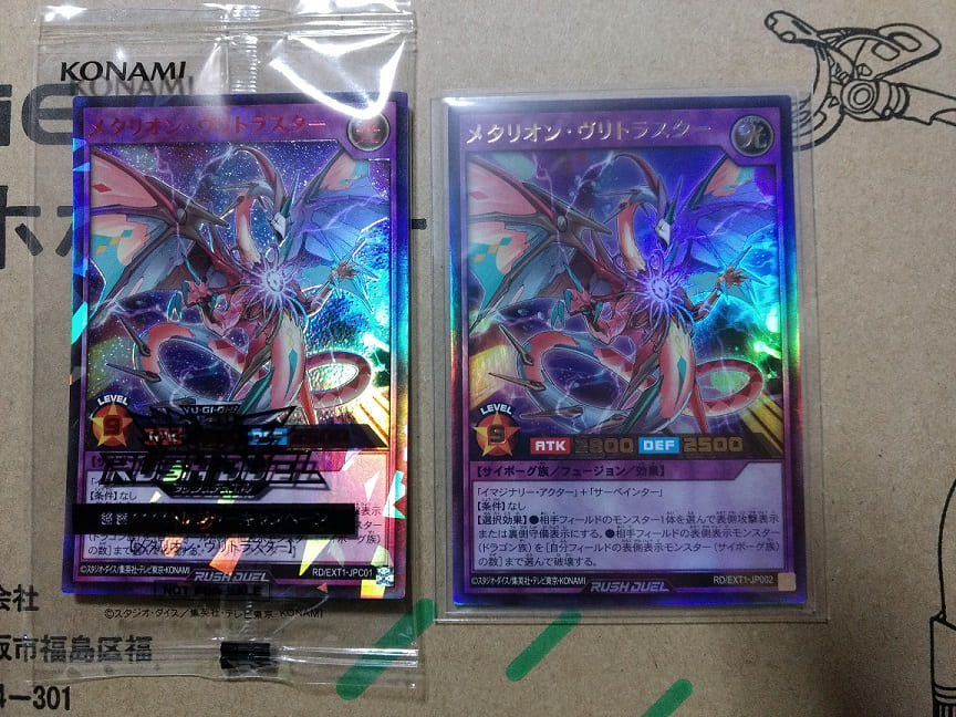 f:id:blackCat13:20211229210756j:plain