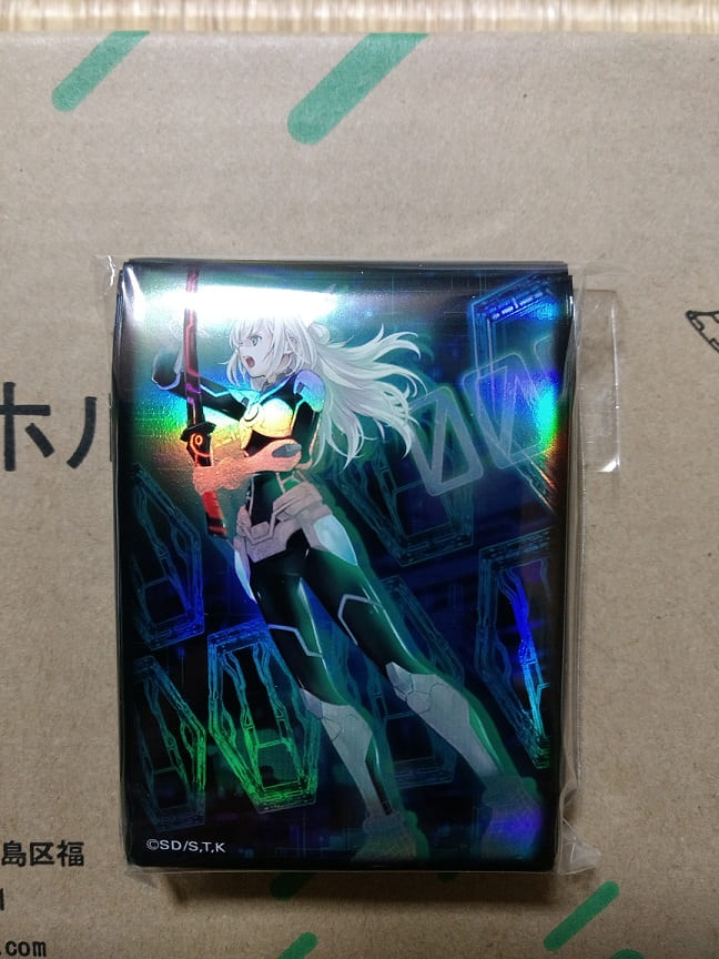 f:id:blackCat13:20211231200116j:plain