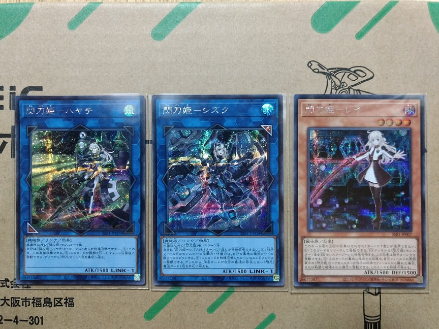 f:id:blackCat13:20211231200454j:plain