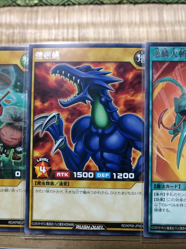 f:id:blackCat13:20220130213406j:plain