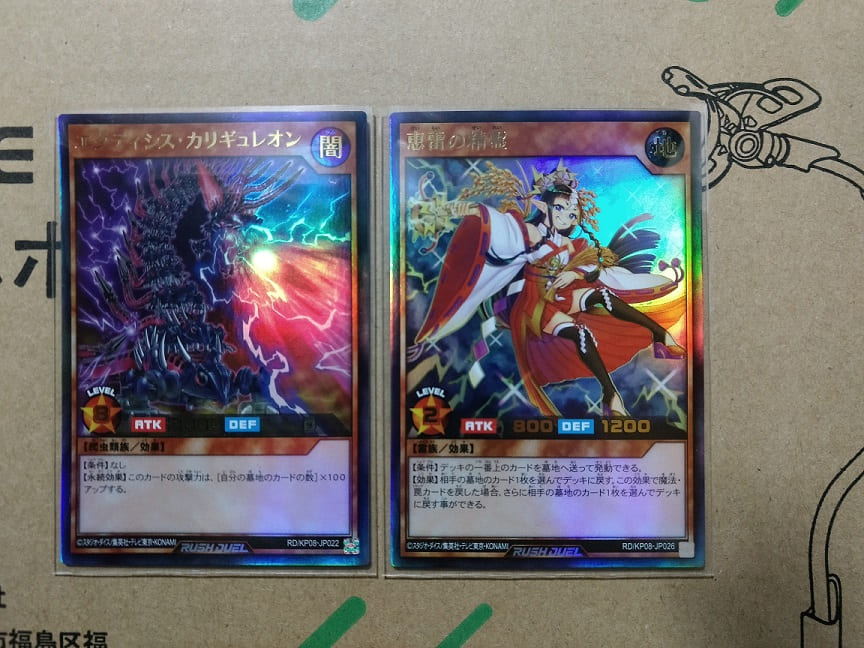 f:id:blackCat13:20220130213609j:plain