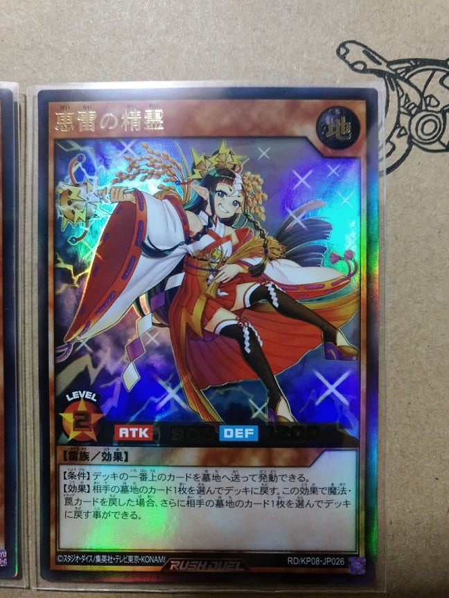 f:id:blackCat13:20220130213612j:plain